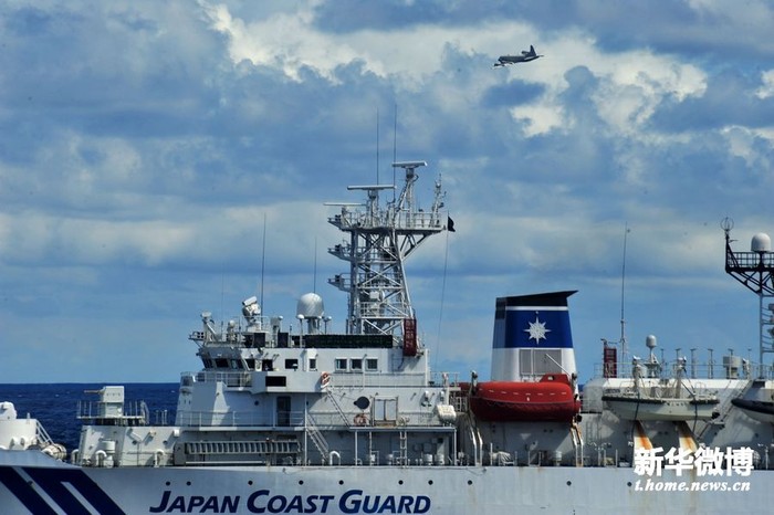 Tàu Cảnh sát biển và máy bay trinh sát của Nhật Bản giám sát chặt chẽ tình hình